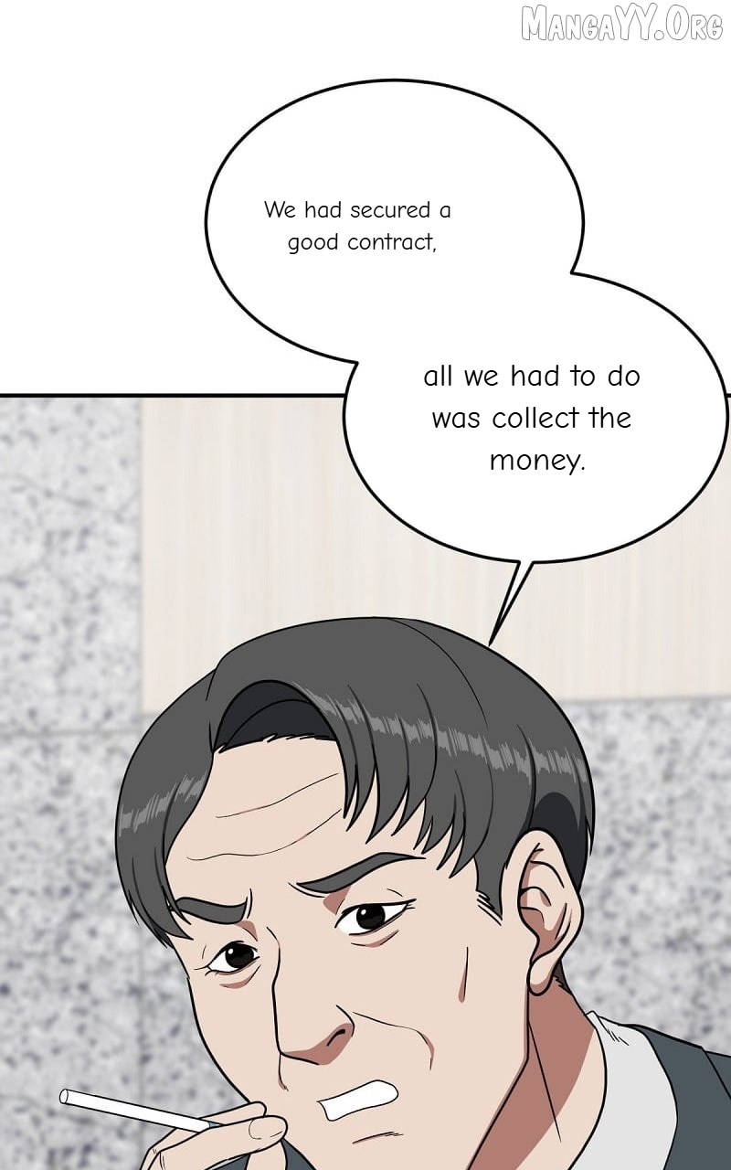 Change Me Chapter 86 - page 7